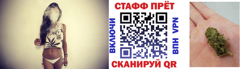 Купить наркотики Починок COCAIN  Бошки Шишки  АМФЕТАМИН  Гашиш  Меф мяу мяу 