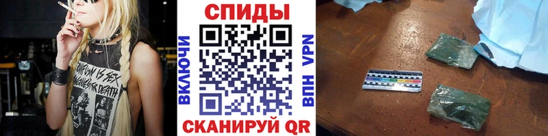 как найти закладки  MEGA ссылка  Бутират 1.4BDO  Починок 