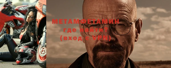 PSILOCYBIN Абдулино
