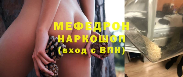 PSILOCYBIN Абдулино