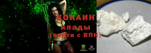 mix Нязепетровск