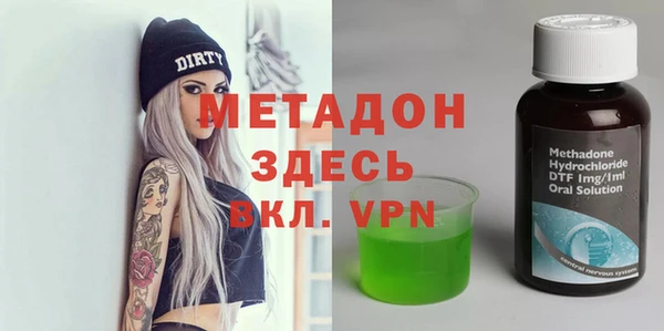 PSILOCYBIN Абдулино
