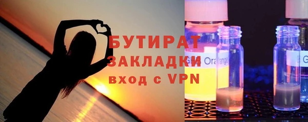 PSILOCYBIN Абдулино