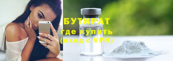 PSILOCYBIN Абдулино