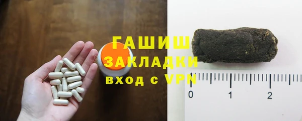 PSILOCYBIN Абдулино