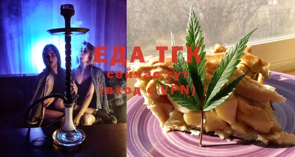 PSILOCYBIN Абдулино