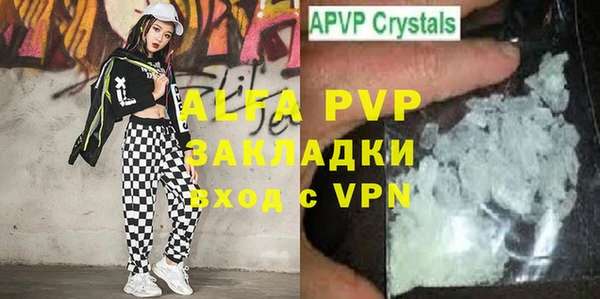 PSILOCYBIN Абдулино