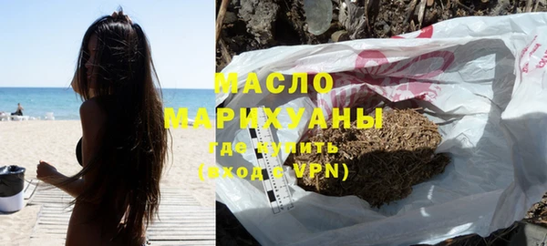 PSILOCYBIN Абдулино