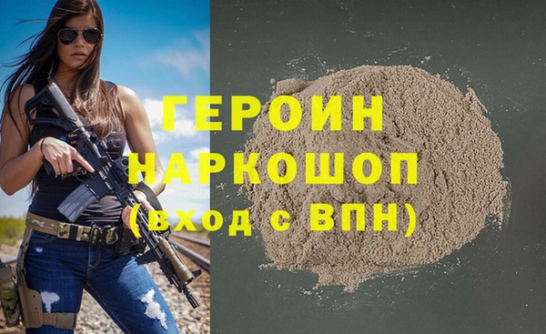 PSILOCYBIN Абдулино