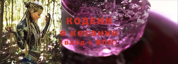 PSILOCYBIN Абдулино
