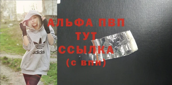 PSILOCYBIN Абдулино